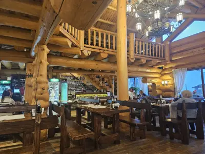 The House