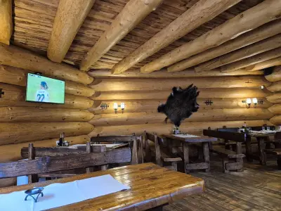 The House