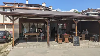 Ресторант за бързо хранене " При чичо"