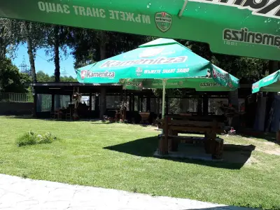 ресторант Предел