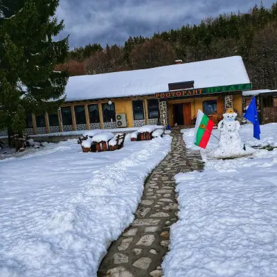 ресторант Предел