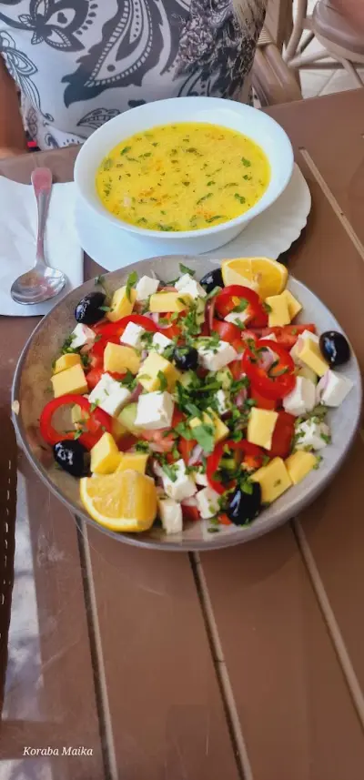 Комплекс Чауш