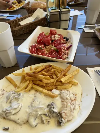 Комплекс Чауш