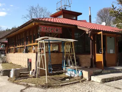 Ресторант Шипоко