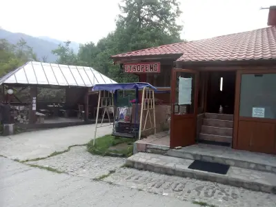 Ресторант Шипоко