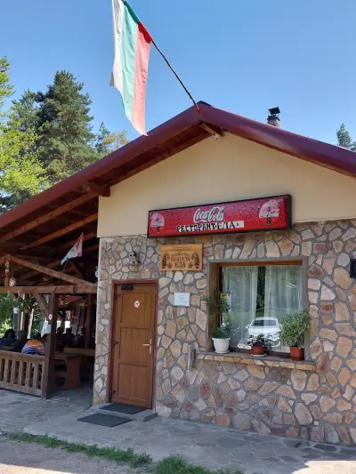 Ресторант „Ела“