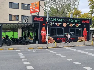 Диамант Фуудс