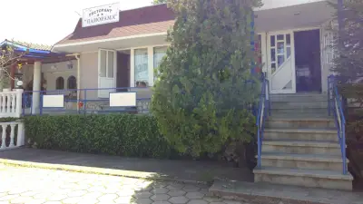 Ресторант "Панорамата"