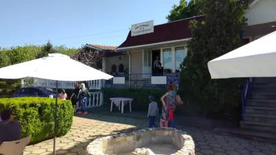 Ресторант "Панорамата"