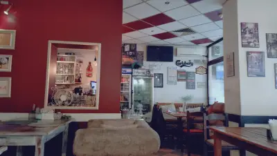 Бистро "Паяка"