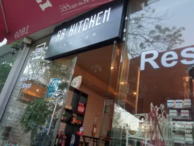 RB KITCHEN - Italian