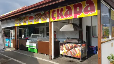 FAST FOOD