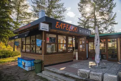 Ресторант “Парк Секвоя” - Park Sequoia Restaurant