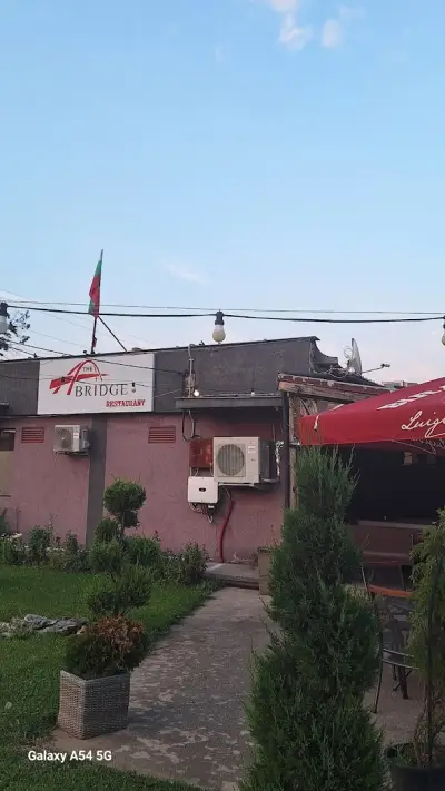 Черният мост