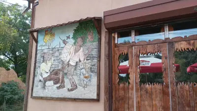 Ресторант „Хубава Яна“