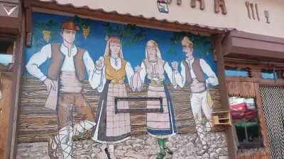 Ресторант „Хубава Яна“