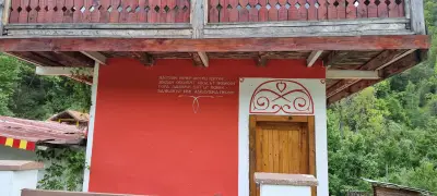 Чифлик Ненкови