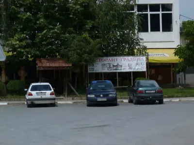 Ресторант Градина