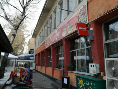 Ресторант Искър Своге