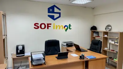 SOFimot