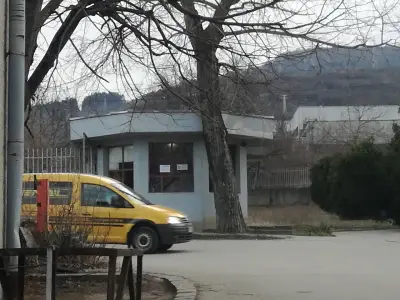Енерго Про Горна Оряховица
