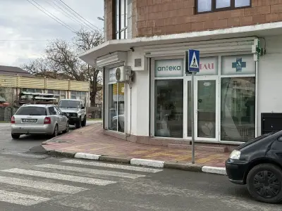 Аптека Лили
