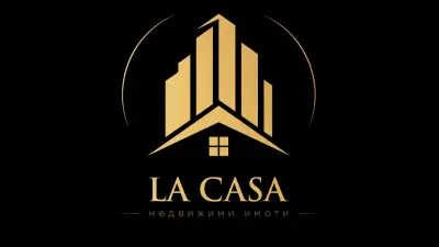 Лакаса Имоти
