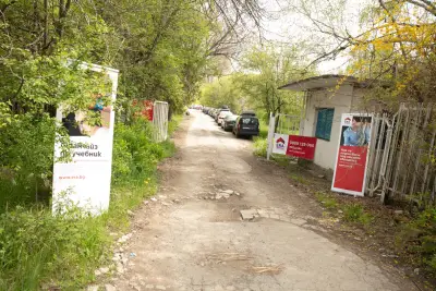 TERA PRISTIMO НЕДВИЖИМИ ИМОТИ