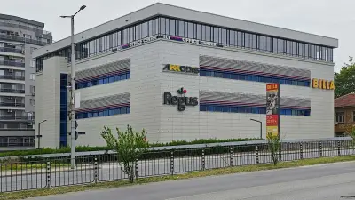 Regus Vasil Aprilov