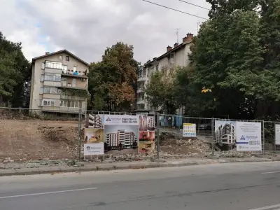 АНДРОМЕДА ИМОТИ - A.I. Real estate