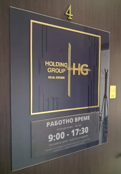 Holding Group Real Estate