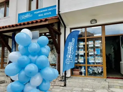 BULGARIAN PROPERTIES, Bansko Office