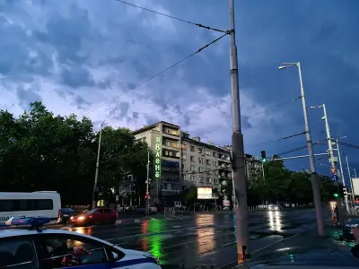 Явлена Централен офис
