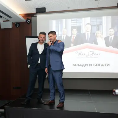 Нов Дом 1 - агенция за недвижими имоти