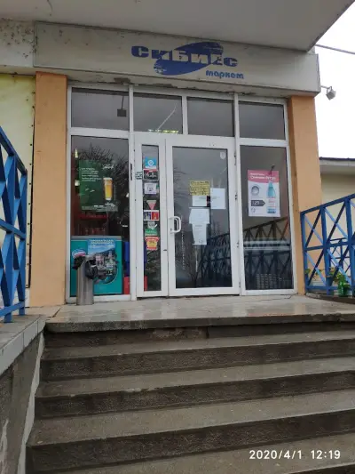 Студентски общежития 5, 6 и 7 на Тракийски Университет