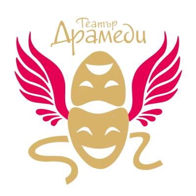 Театър и Академия "Драмеди"