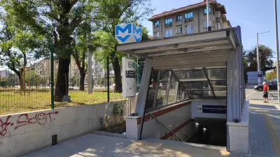 Медицински университет