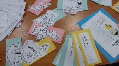 Колеж по мениджмънт "Адам Смит"