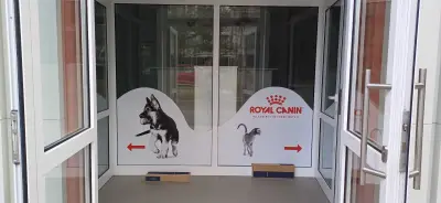 Лесотехнически Университет Сграда Д