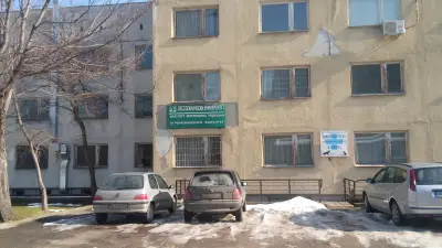 Лесотехнически Университет Сграда Д