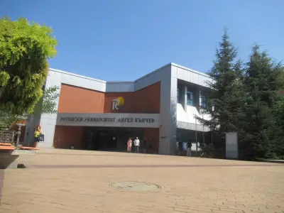 Корпус 2