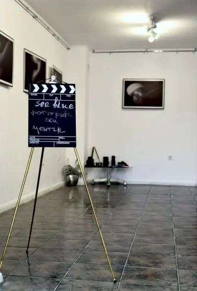 Photography Center Sea Blue