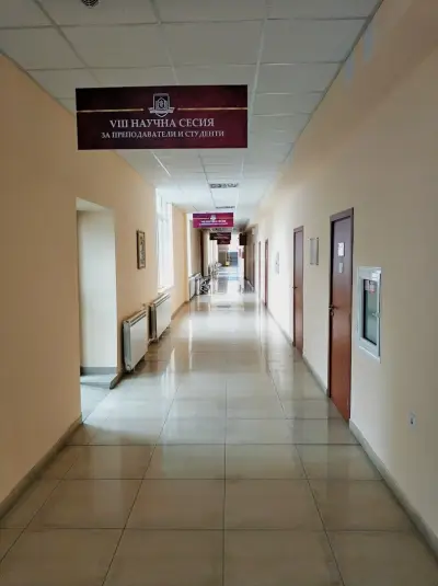 Медицински колеж