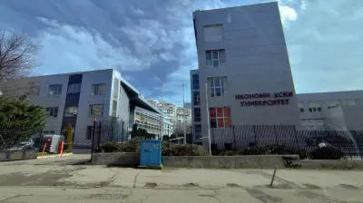Икономически университет Варна - Втори корпус