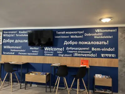 Варненски свободен университет "Черноризец Храбър"