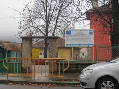 СУ "Саво Ц. Савов"