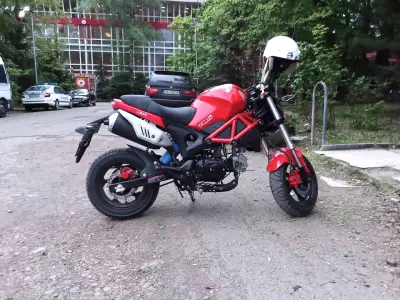 ЕMotion