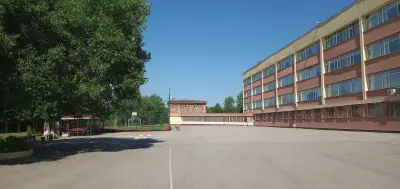 170 СУ „Васил Левски“