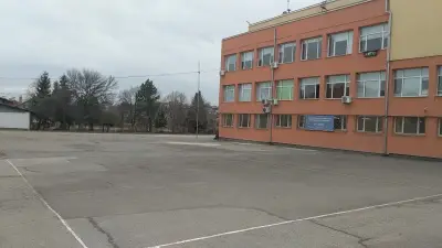 170 СУ „Васил Левски“