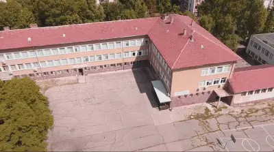 Софийска професионална гимназия „Княгиня Евдокия“